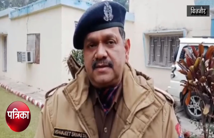 bijnor-sp.jpg