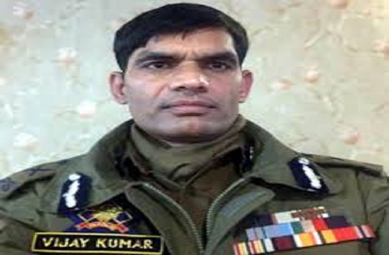 विजय कुमार की तैनाती से पस्त होंगे आतंकियों के हौसले
