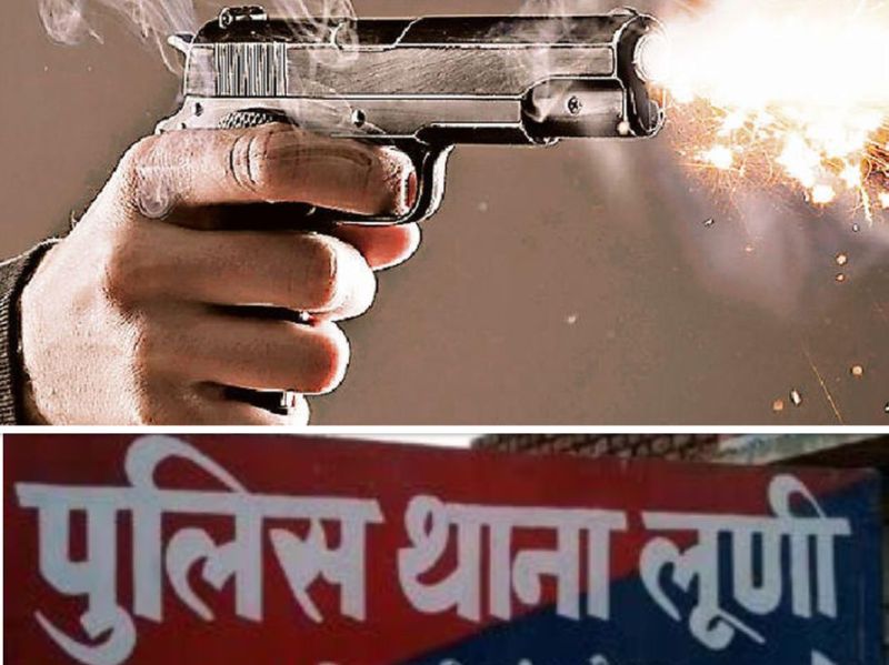 Son-in-law went to pick up wife, two bullets fired, one injured