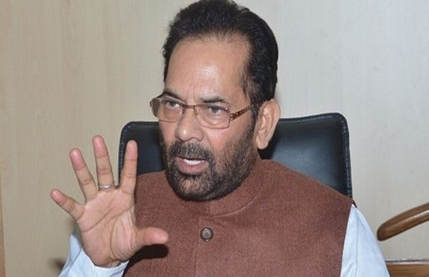 mukhtar-naqvi.jpg