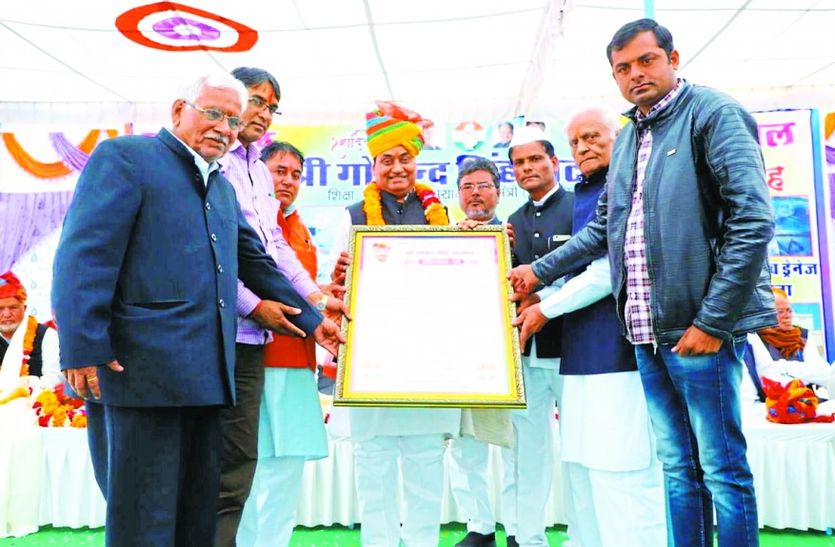 लक्ष्मणगढ़वासियों...! विकास का पहिया यही नहीं रुकेगा