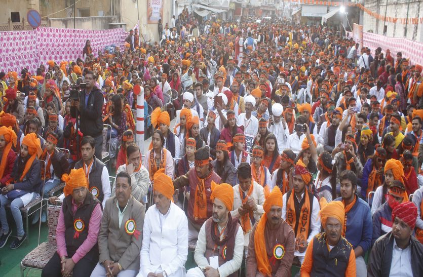 Abvp भारत का दर्शन व चिंतन ही भारत की आत्मा