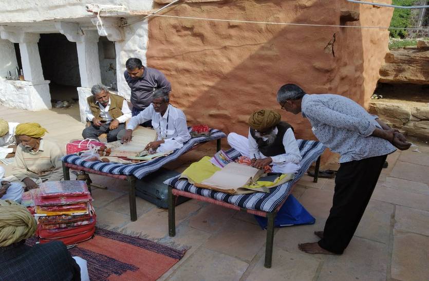 The unique tradition of birth registration