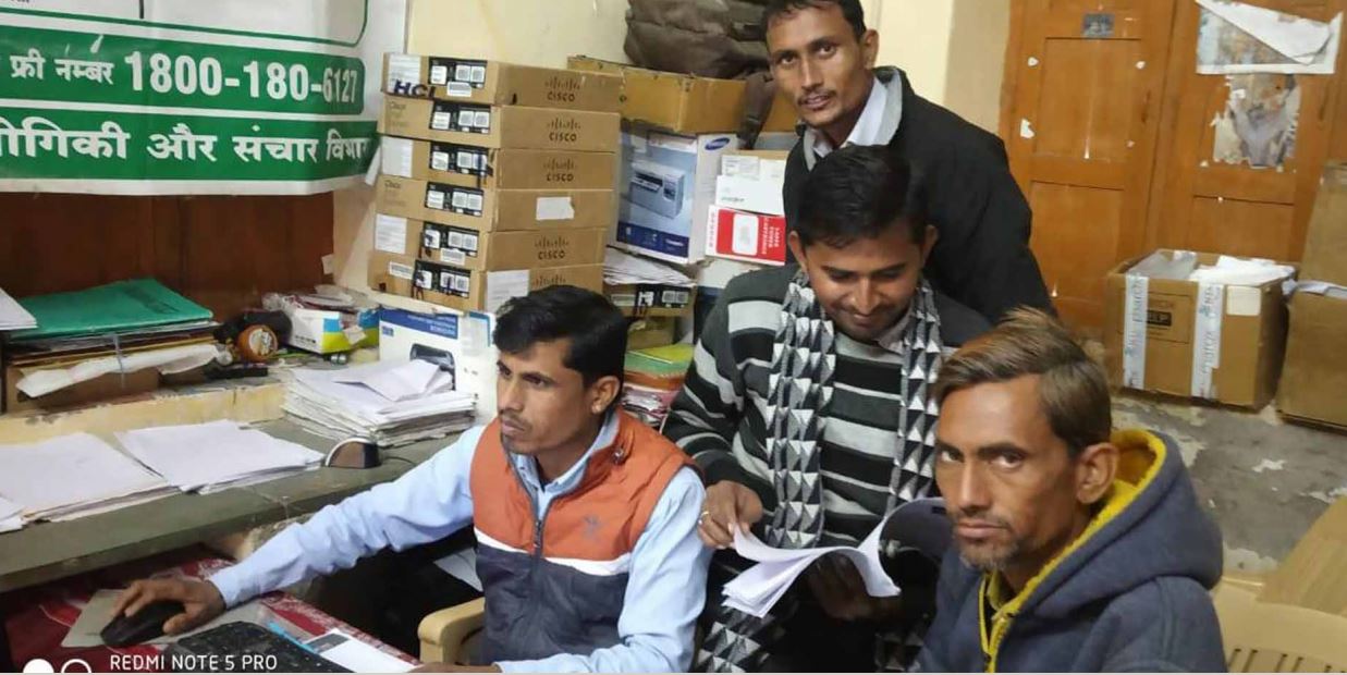 Preparations for Panchayat elections