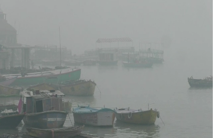 Fog in Ganga Ghat