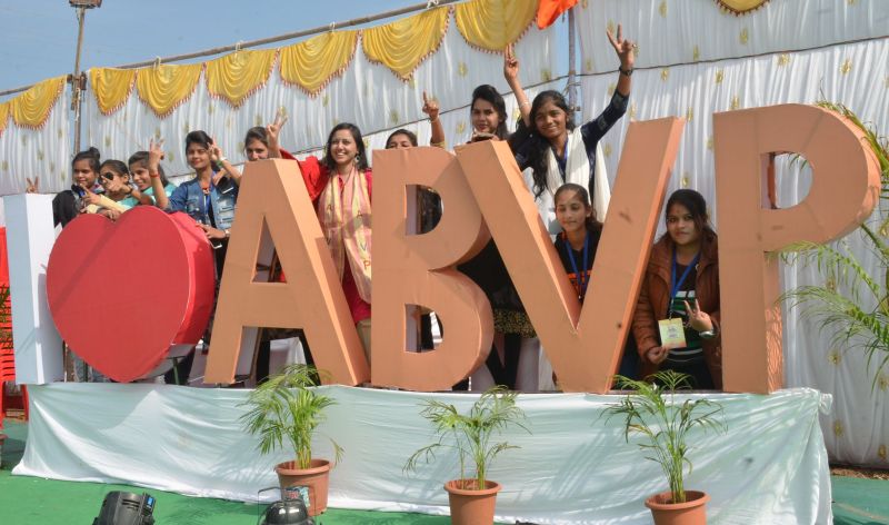 ज्ञान, शील, एकता यही विद्यार्थी परिषद के मूल आदर्श