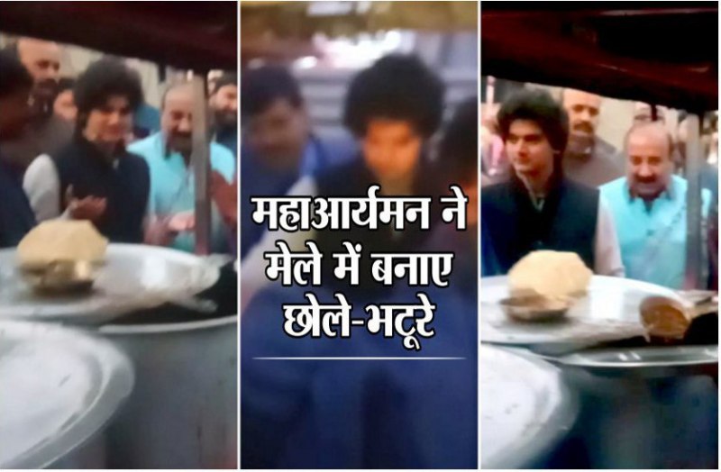 Scindia's son Maharyaman Scindia cooks at the gwalior trade fair