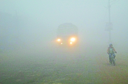 Weather Fog News