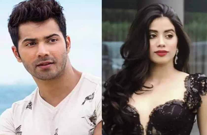 जाह्नवी की चमकी किस्मत! हाथ लगी ये बड़ी फिल्म, अब वरुण संग करेंगी रोमांस