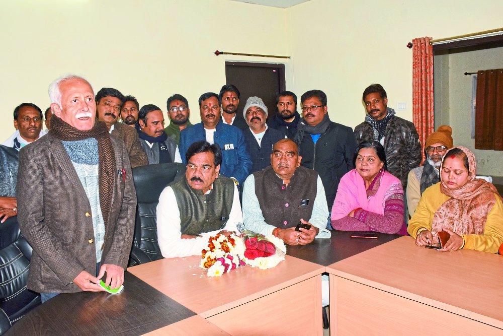 In-charge minister communicated to Congress officials at Circuit House