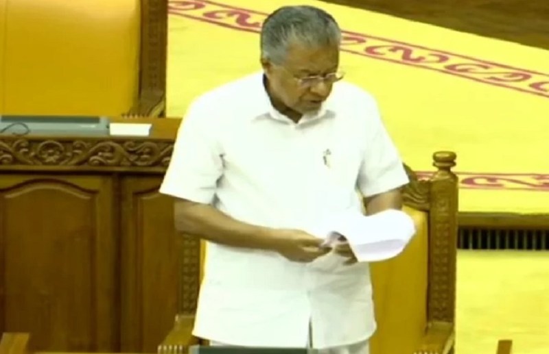 नागरिकता कानून के खिलाफ केरल विधानसभा में प्रस्ताव पास, भाजपा ने किया विरोध