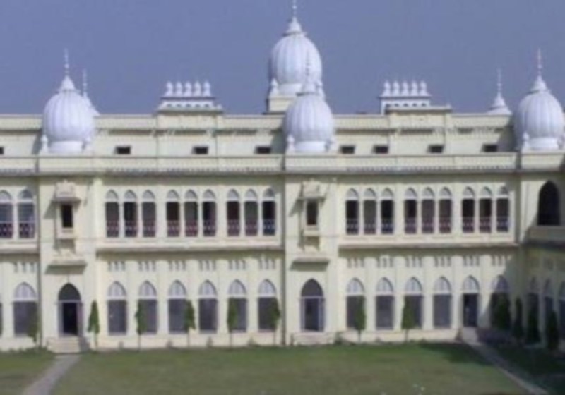 राजकीय महाविद्यालयों में प्राचार्यों की नियुक्तियों में विसंगति