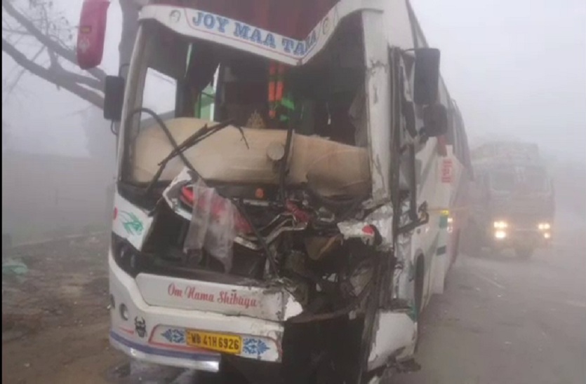 Ghazipur accident