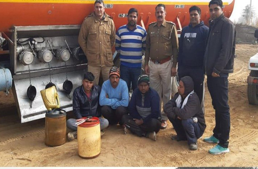 Oil theft by breaking seal of tankers : 20 thousand liters oil seized