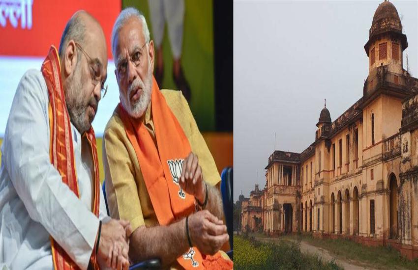 modi_shah.jpg