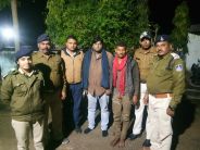 Satna's animal smuggler arrested along with Yasin's partner