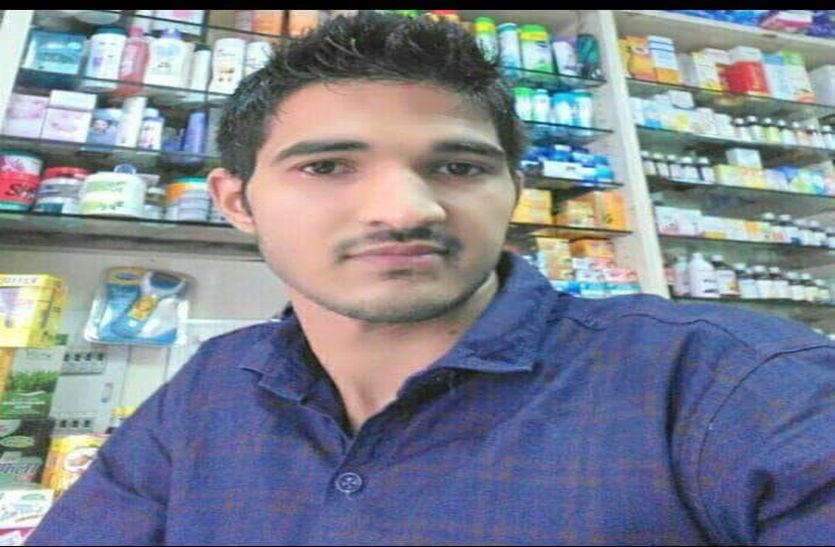 CCTV में कैद हुई Murder की वारदात, अजमेर के युवक का Mumbai में Murder