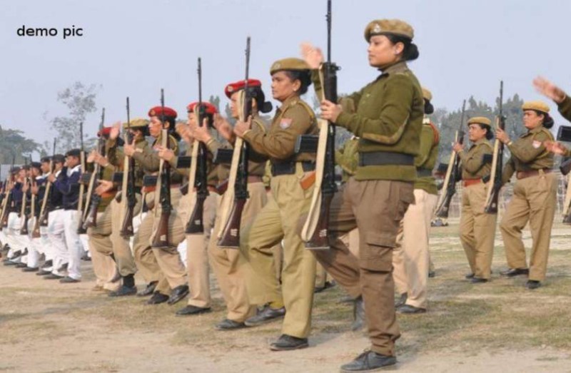 State Level Police Recruitment Board Assam