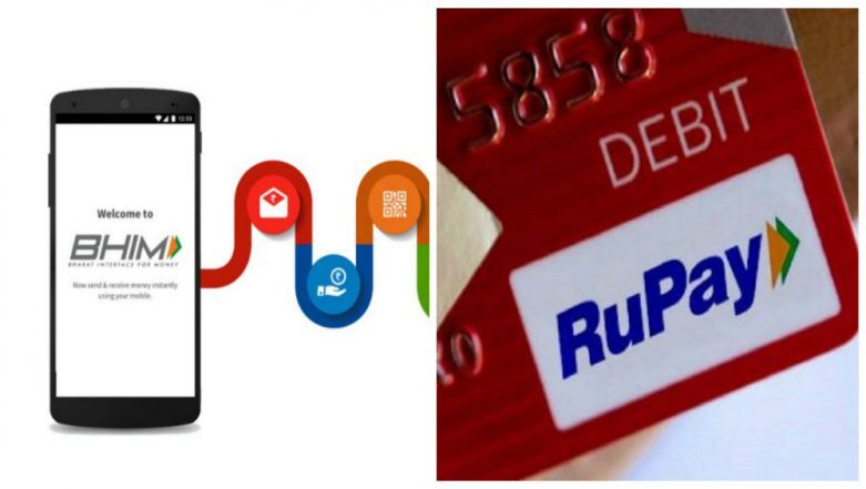 upi_and_rupay_card.jpg