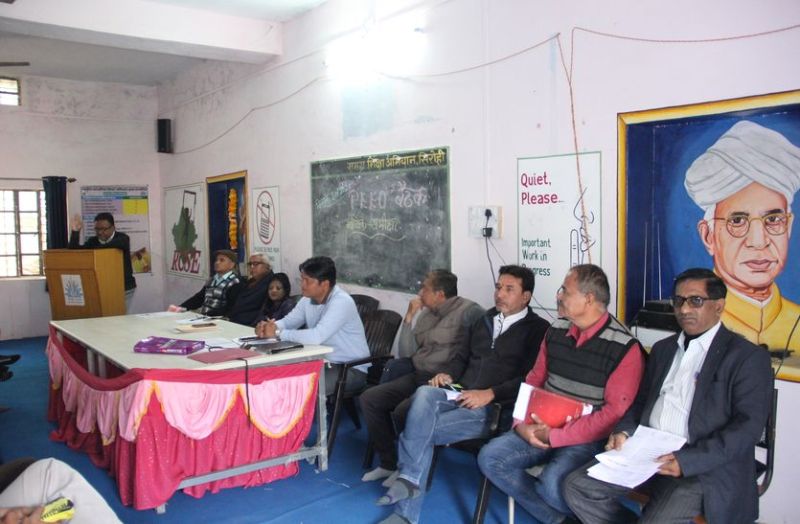 रैंकिंग सुधारने को जुटे अधिकारी, एक साथ पांचों ब्लॉकों पर आयोजित कार्यशाला में हाथों-हाथ अपडेट की सूचनाएं