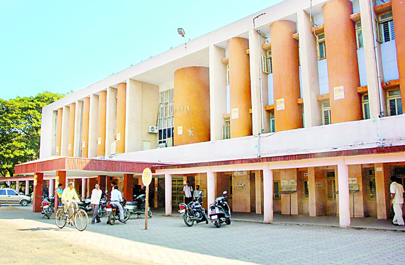 Barkatulla University bhopal