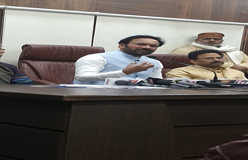 Union Minister of State for Home Affairs Kishan Reddy