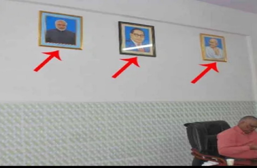 कांग्रेस शासित छत्तीसगढ़ के सरकारी ऑफिसों में लगेगा प्रधानमंत्री मोदी का फोटो