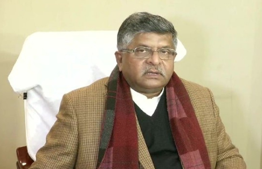 ravishankar prasad 