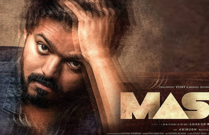 vijay_joseph_upcoming_film_master_first_poster_release.jpg