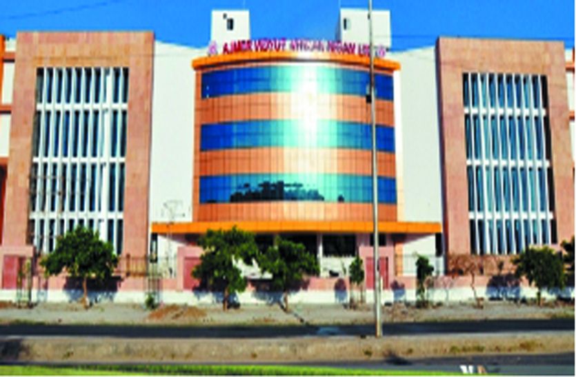 43 हजा43 हजार उपभोक्ताओं को जारी किए जीरो यूनिट के बिल