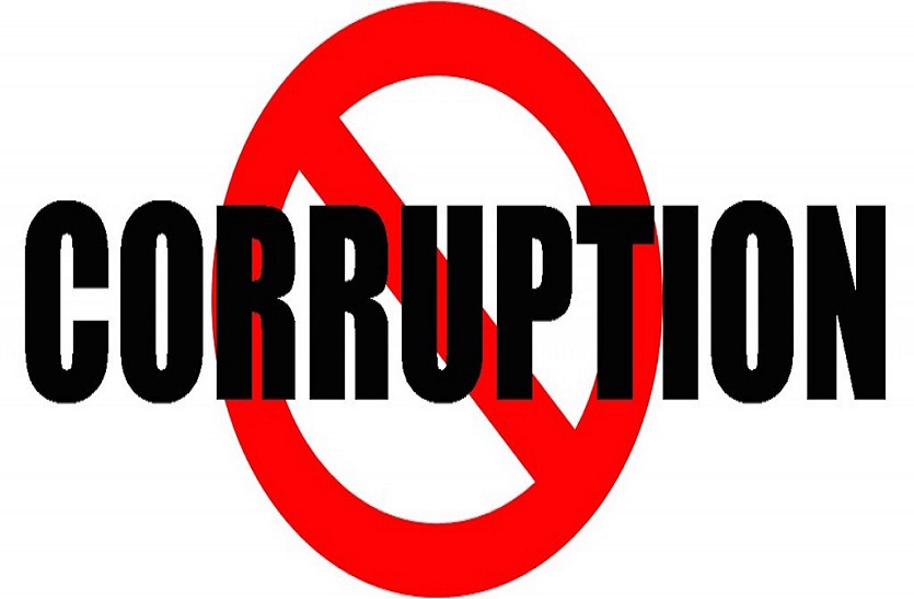 भ्रष्टाचार में गिरफ्तार आईएएस ने लगाया षडय़ंत्र का आरोप