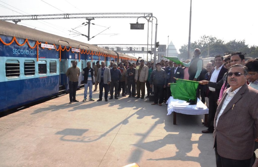 Kashi Vishwanath Express