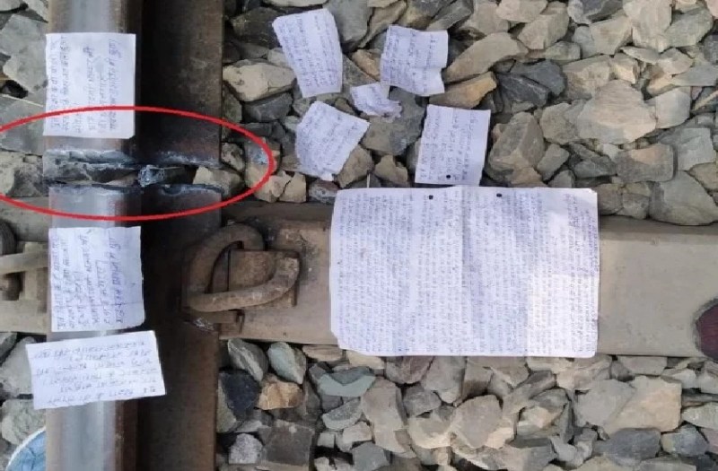 Railway track broken