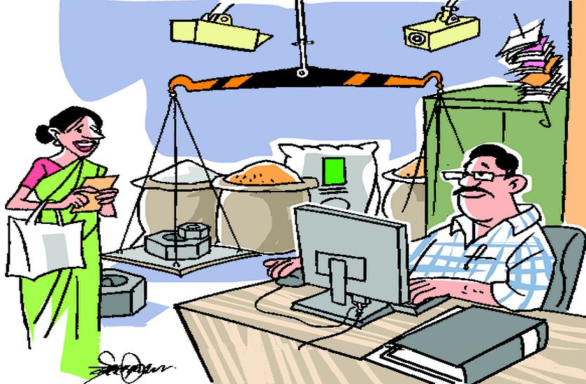 PD System-40 दिन पहले अलॉटमेंट, 30 दिन पहले सप्लाई