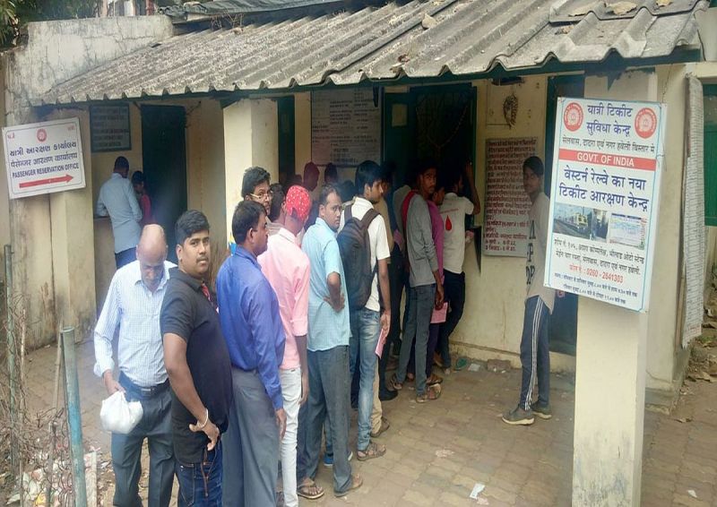 Western Railway: लाखों की आय के बावजूद रेलवे को दिलचस्पी नहीं