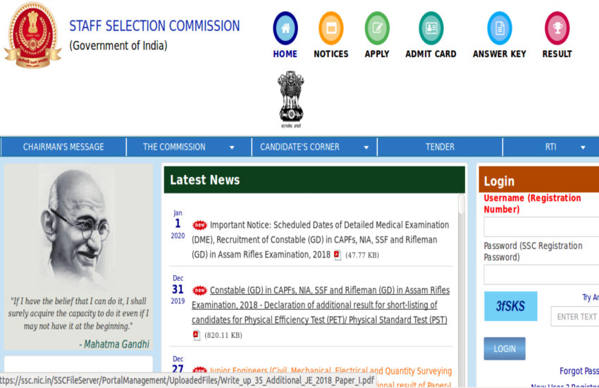 SSC Constable GD Result revised