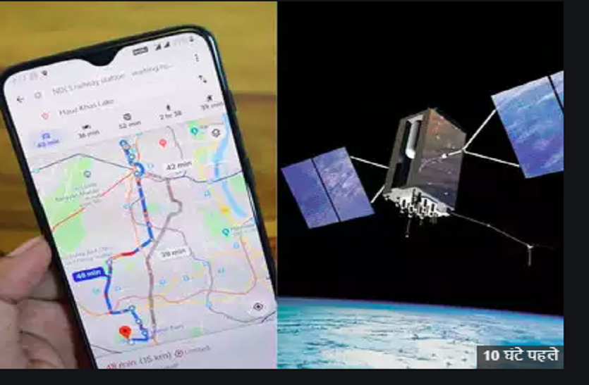 शाओमी अपने स्मार्टफोन्स में करेगी देसी GPS का इस्तेमाल