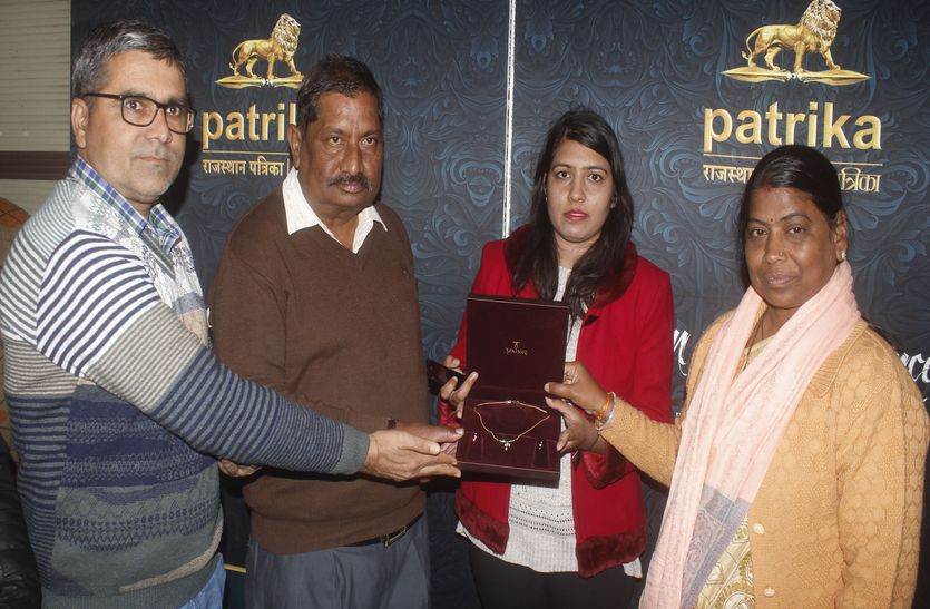 भतीजी को कन्यादान में नेकलेस देने का सपना पत्रिका के उपहार से हुआ पूरा