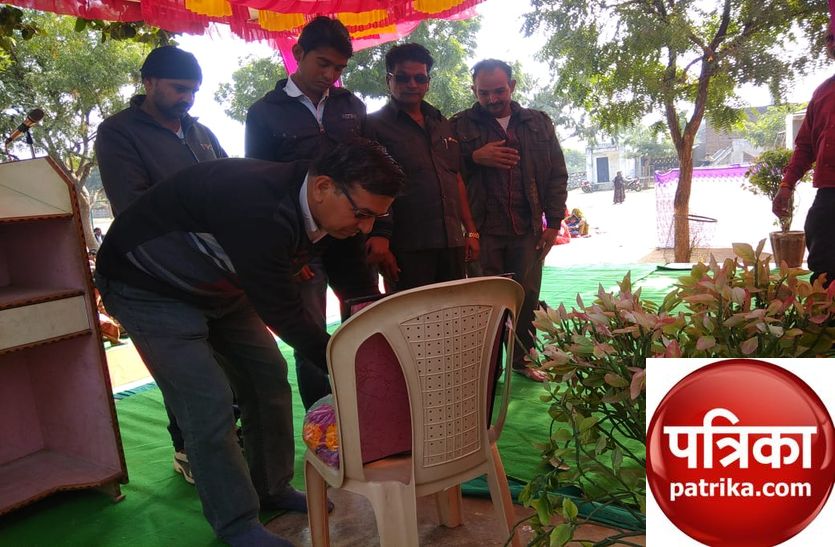 राजकीय उच्च माध्यमिक विद्यालय सनवाड़ा एस का वार्षिकोत्सव व पुरस्कार वितरण समारोह