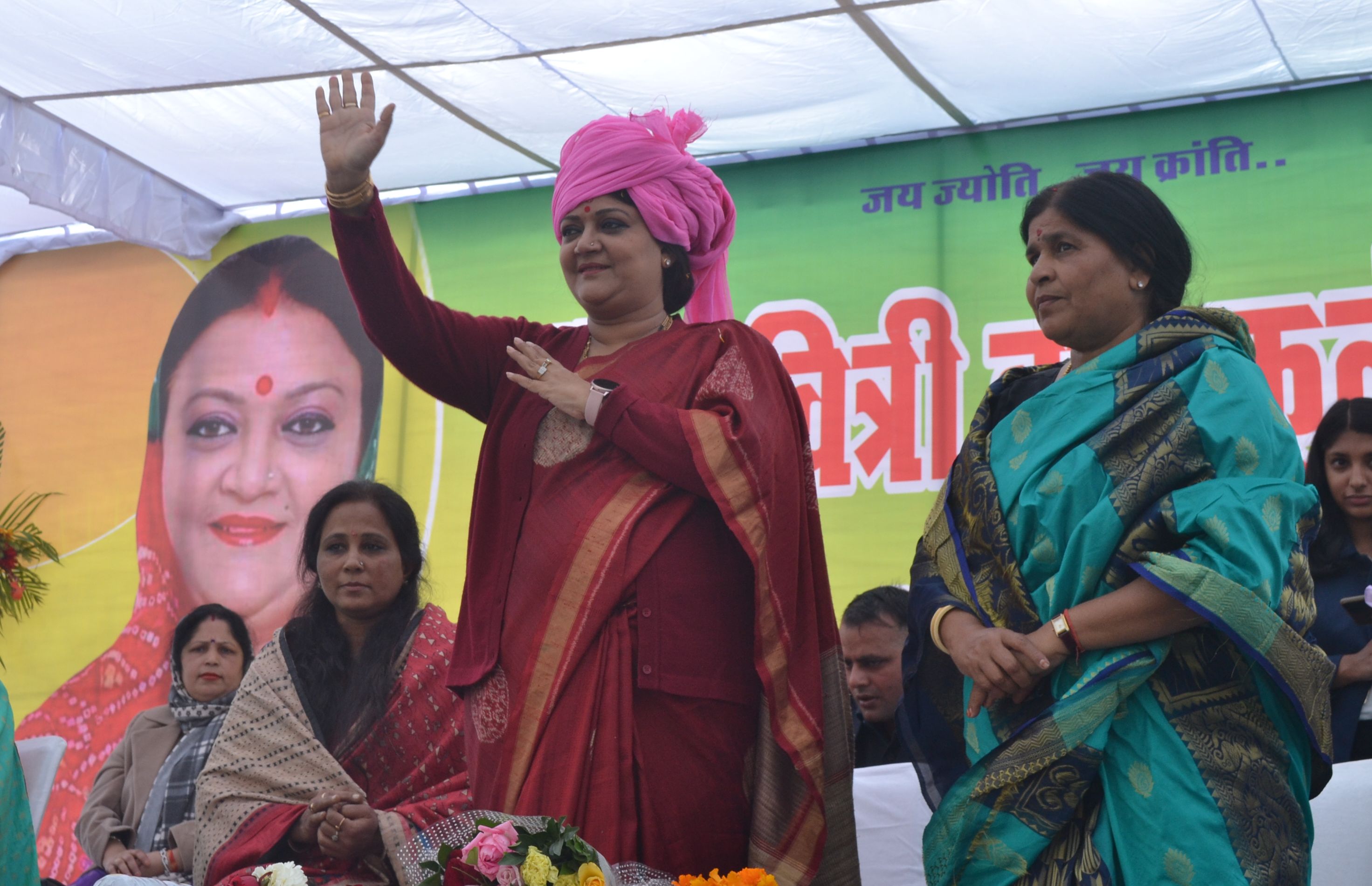 Jayanti : सावित्री बाई फुले की जयंती पर बालिकाओं का किया सम्मान…….. देखिए वीडियो