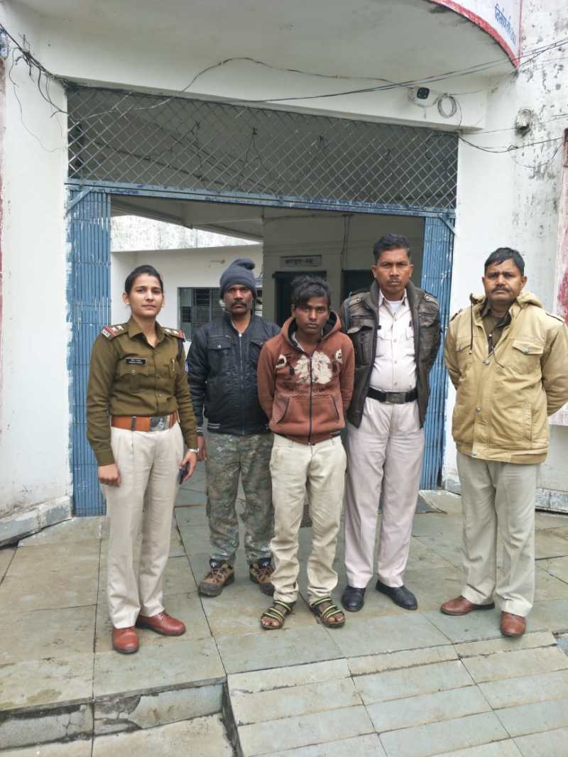 नाबालिक से छेड़छाड़ का आरोपी गिरफ्तार