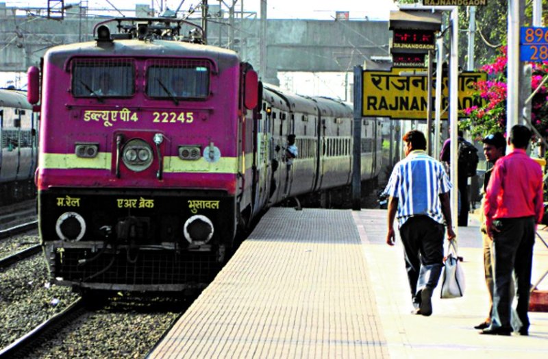 Bilaspur-Raipur memu and Raipur-Dongargarh memu will be canceled on 10 and 24 January ...