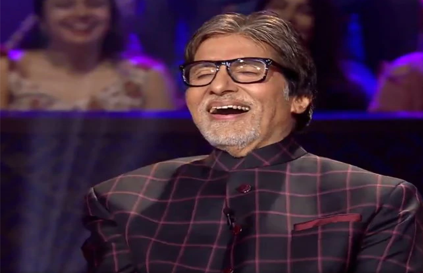 Amitabh bachchan