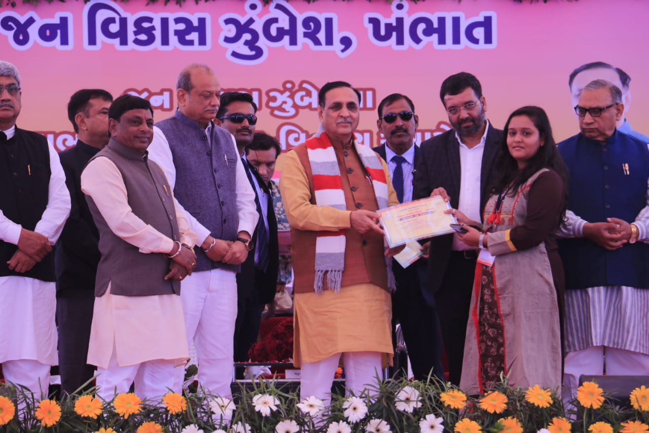 Gujarat:  वोट बैंक को लेकर Congress कर रही CAA का विरोध