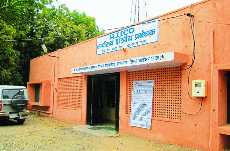 Rico earns 40 crores from online auction