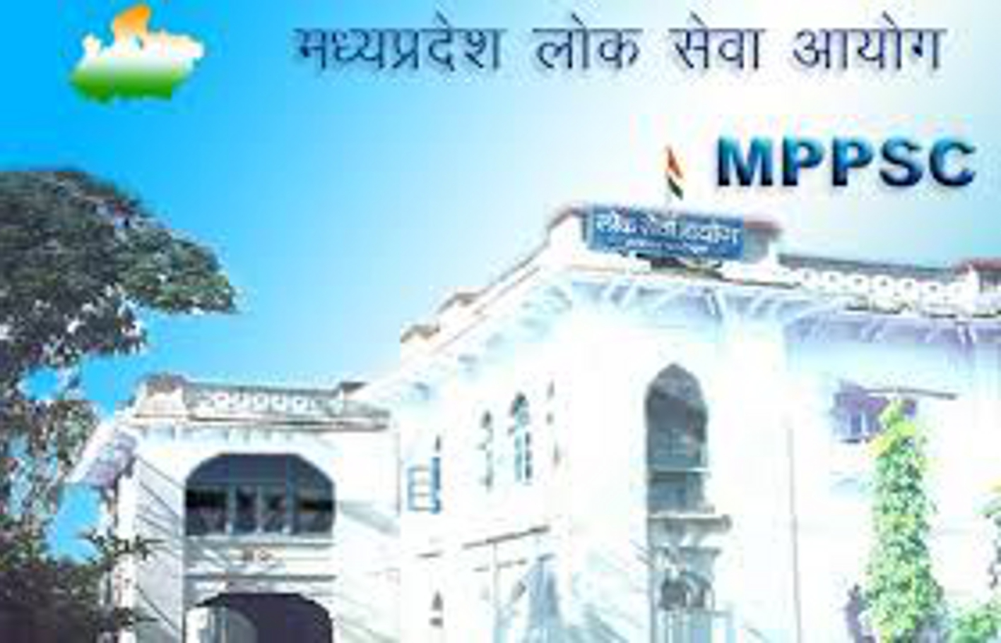 परीक्षा केन्द्रों की होगी सतत् निगरानी