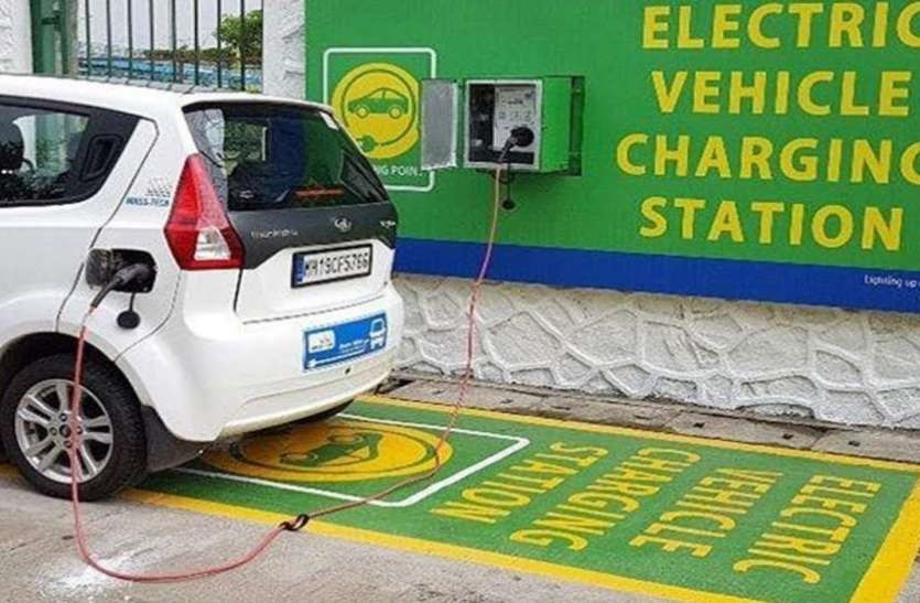 मोदी सरकार ने इलेक्ट्रिक वाहनों के लिए छत्तीसगढ़ में मंजूर किए 25 चार्जिंग स्टेशन