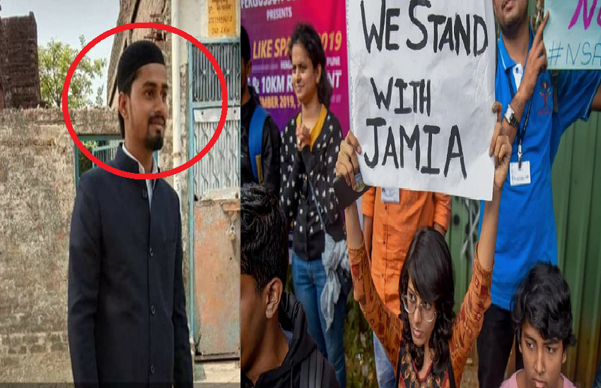 No student of Jamia Millia Islamia has died in police action