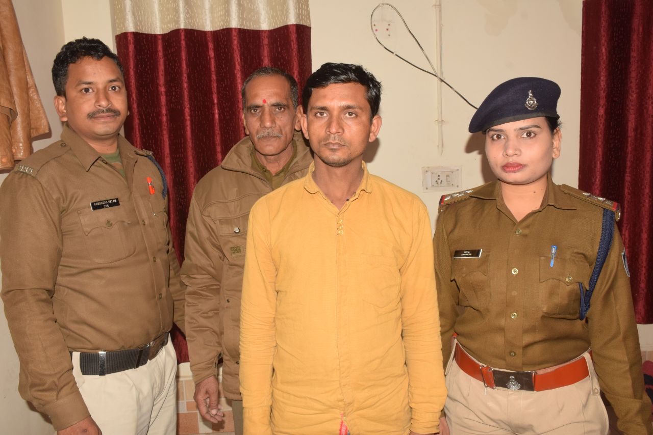 Accused of raping a minor was working in Bengaluru