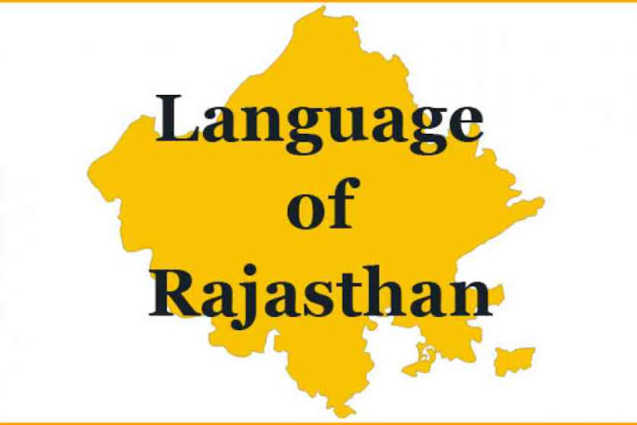 amit shah and constitutional recognition of rajasthani language